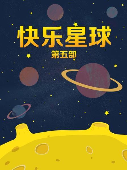 明星合成照林志玲日本性生活